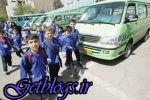 از بین بردن پراید بالای 10 سال از سرویس مدارس / تاکسیرانی